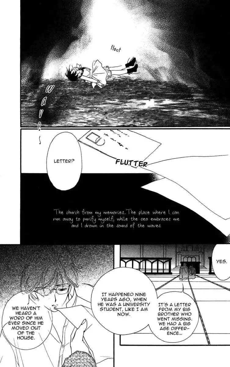 Ruby Blood Chapter 2 15